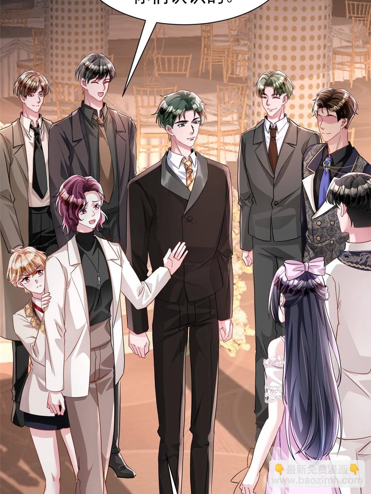 204 把嫂子抢回来(1/2)-第204话