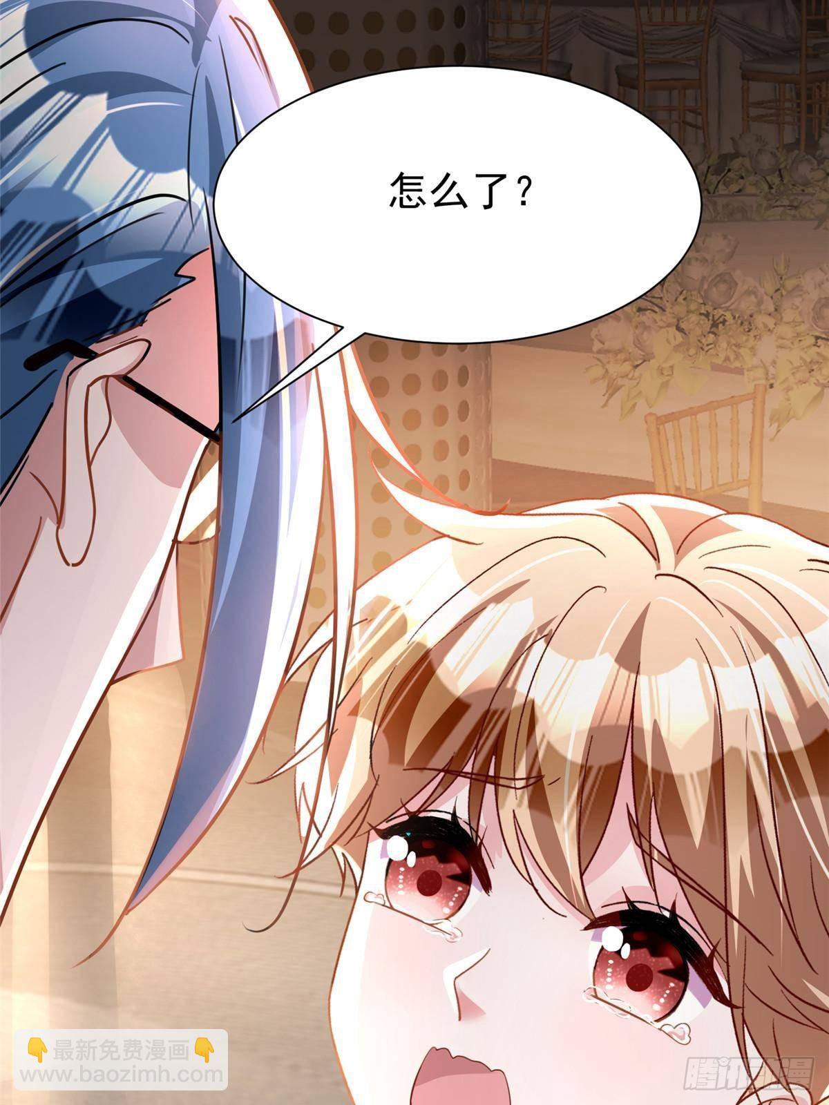 204 把嫂子抢回来(1/2)-第204话