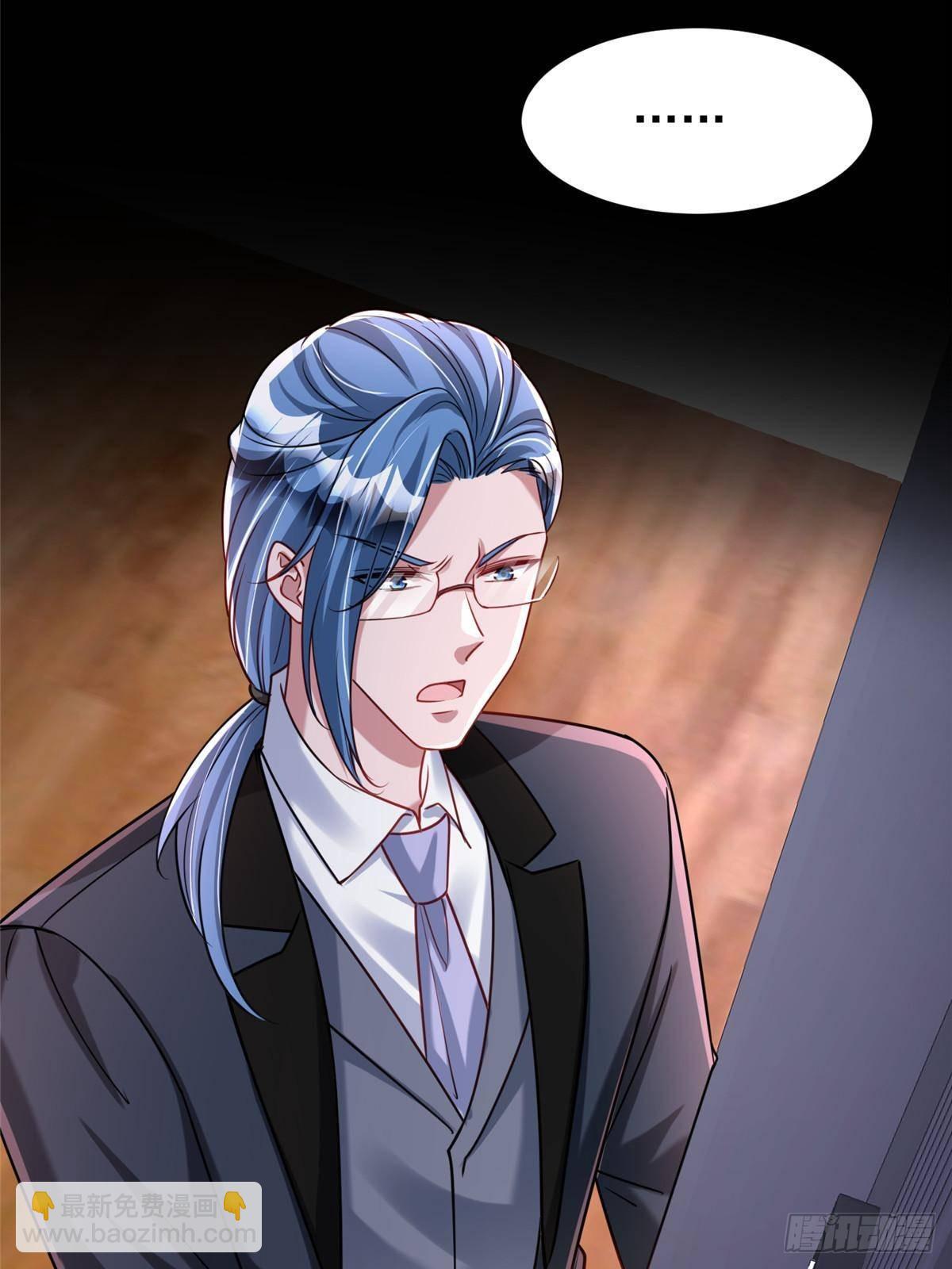 206 这是我儿子！(1/2)-第206话