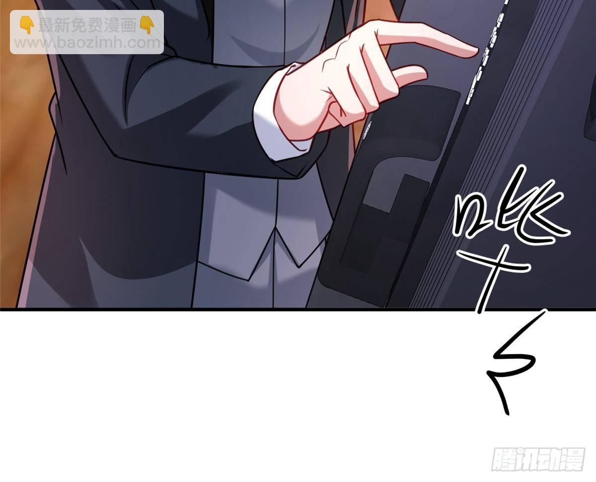 206 这是我儿子！(1/2)-第206话