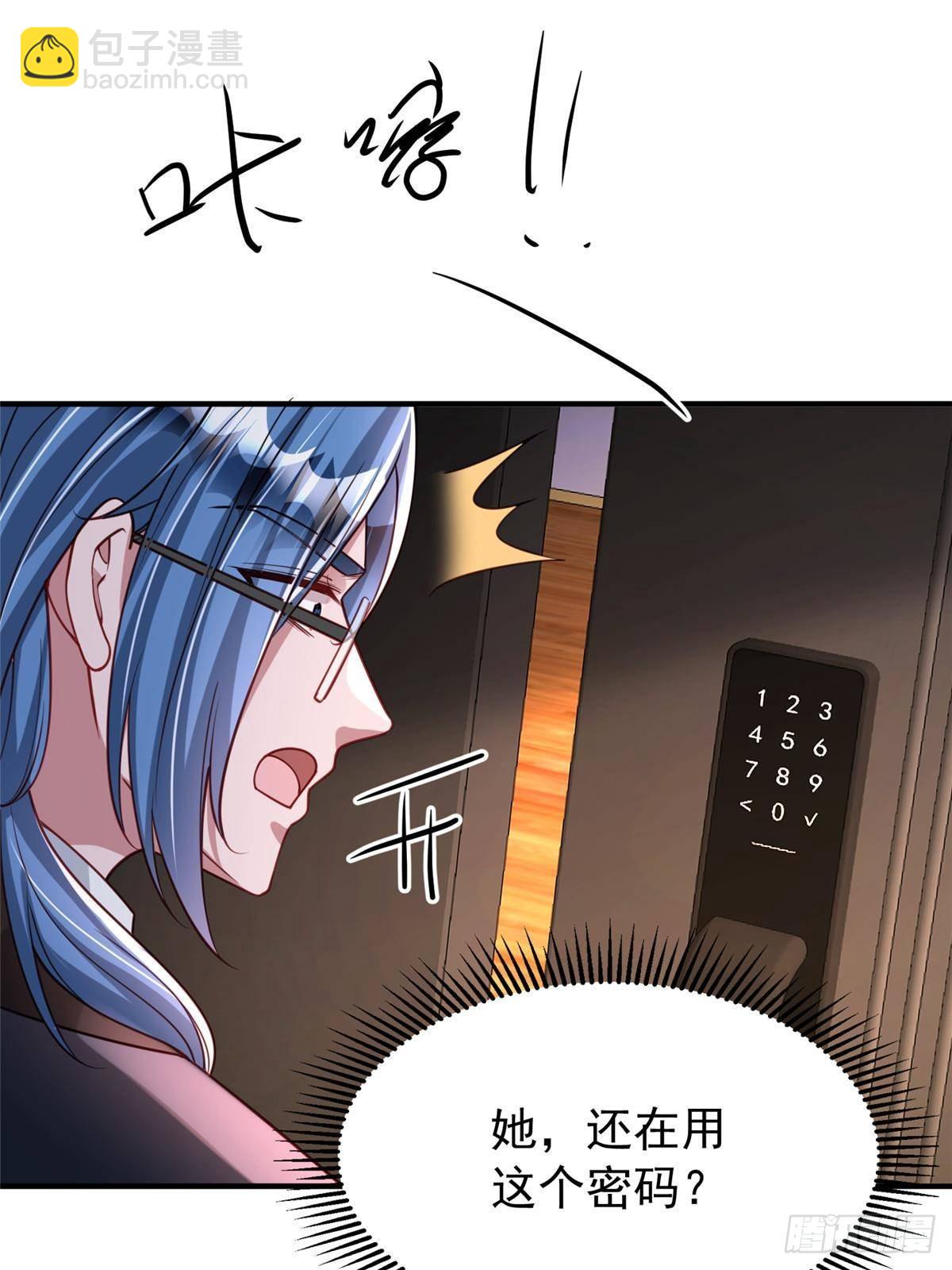 206 这是我儿子！(1/2)-第206话