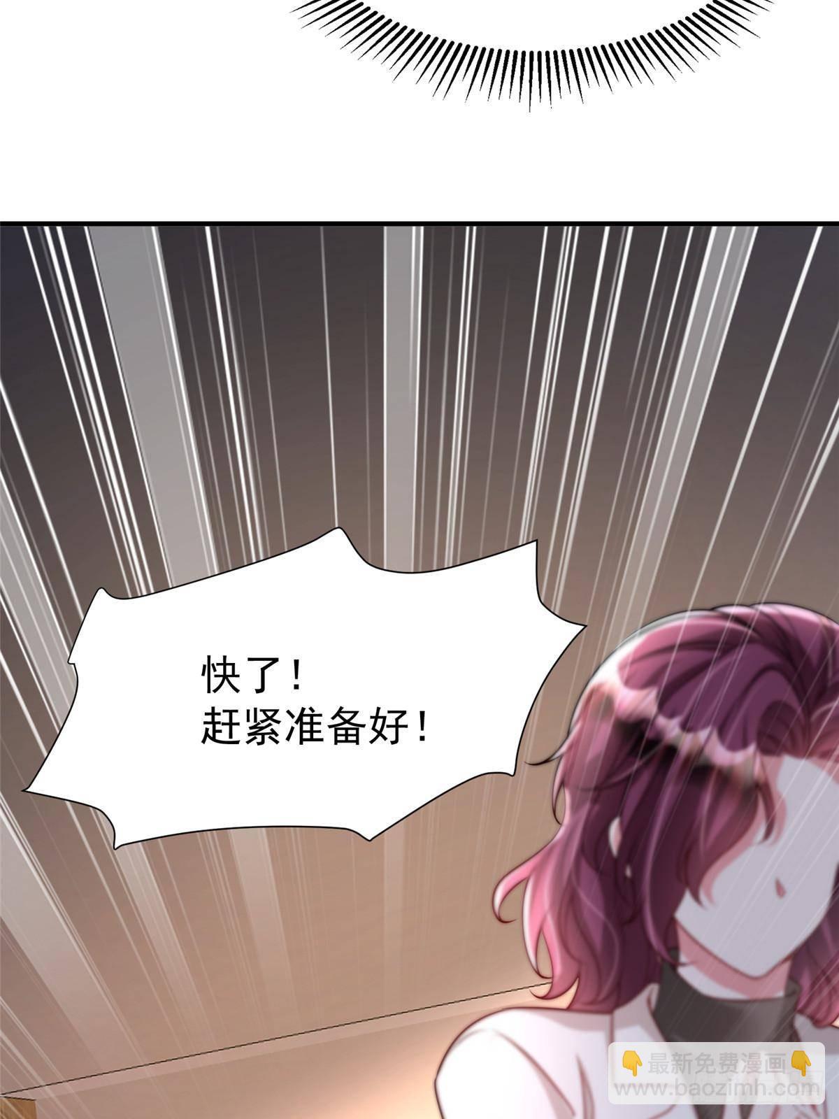 206 这是我儿子！(1/2)-第206话