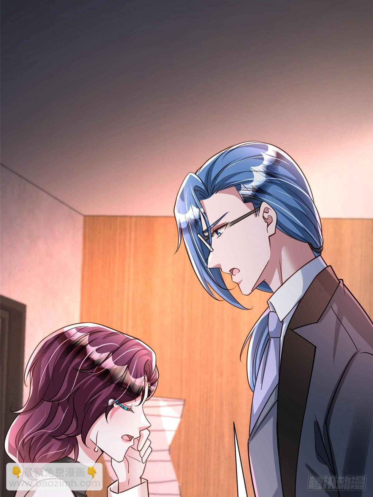 206 这是我儿子！(1/2)-第206话