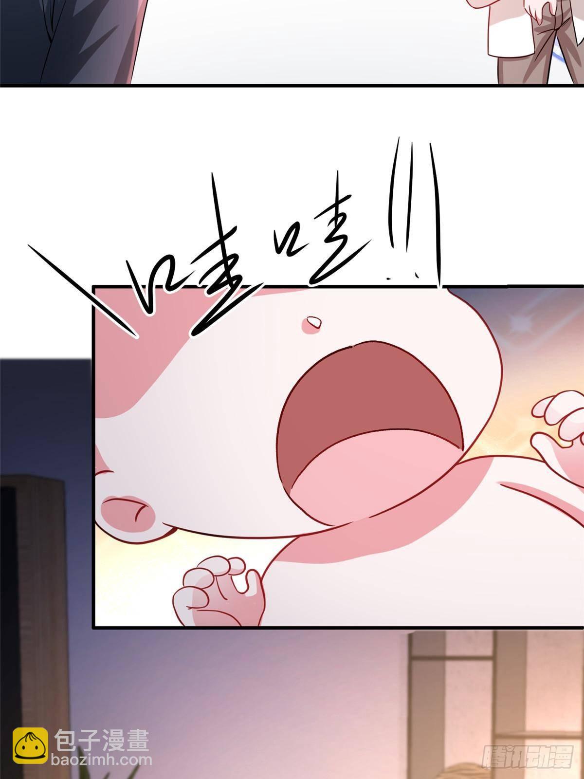 206 这是我儿子！(1/2)-第206话