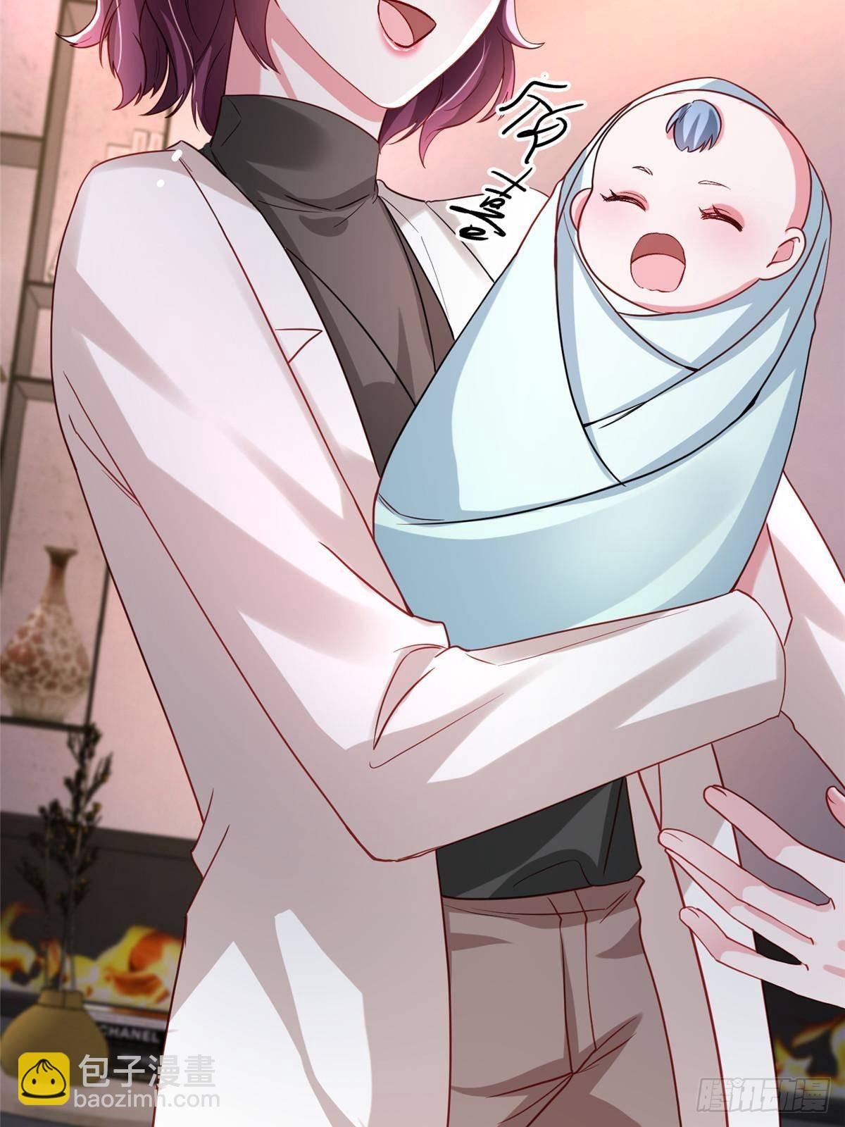 206 这是我儿子！(1/2)-第206话