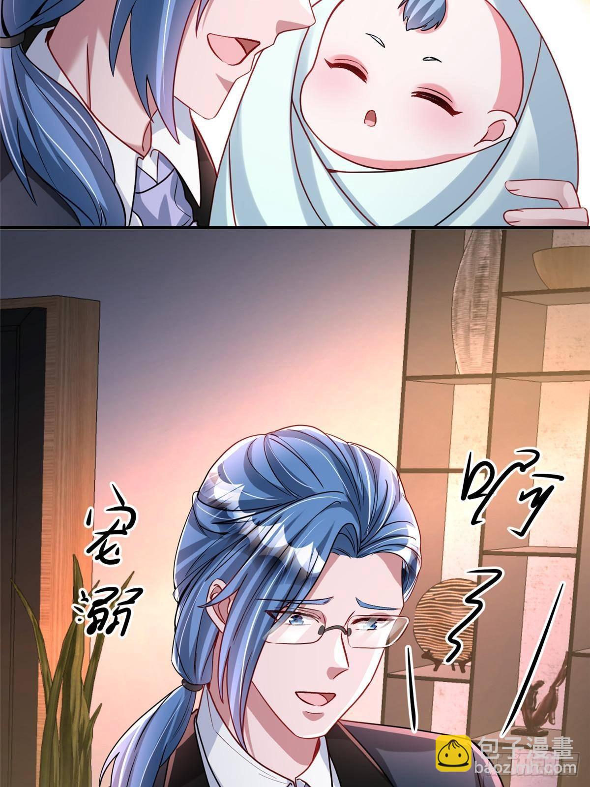 206 这是我儿子！(1/2)-第206话