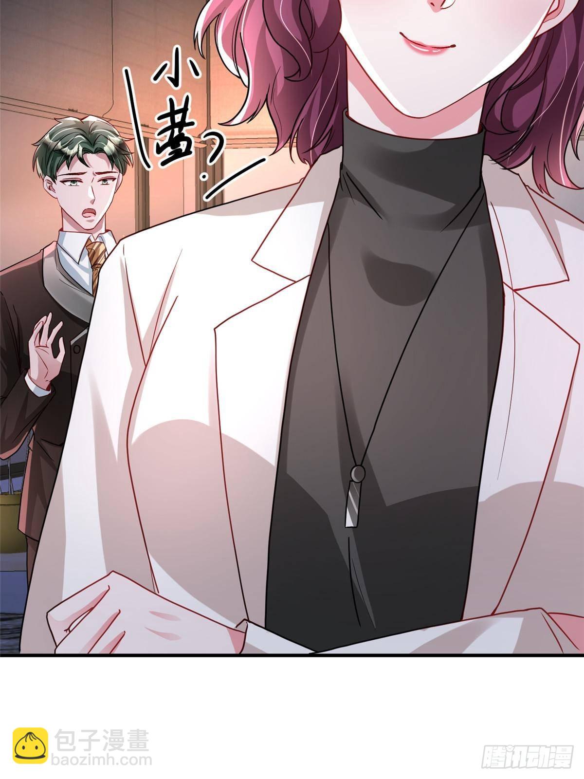 206 这是我儿子！(1/2)-第206话