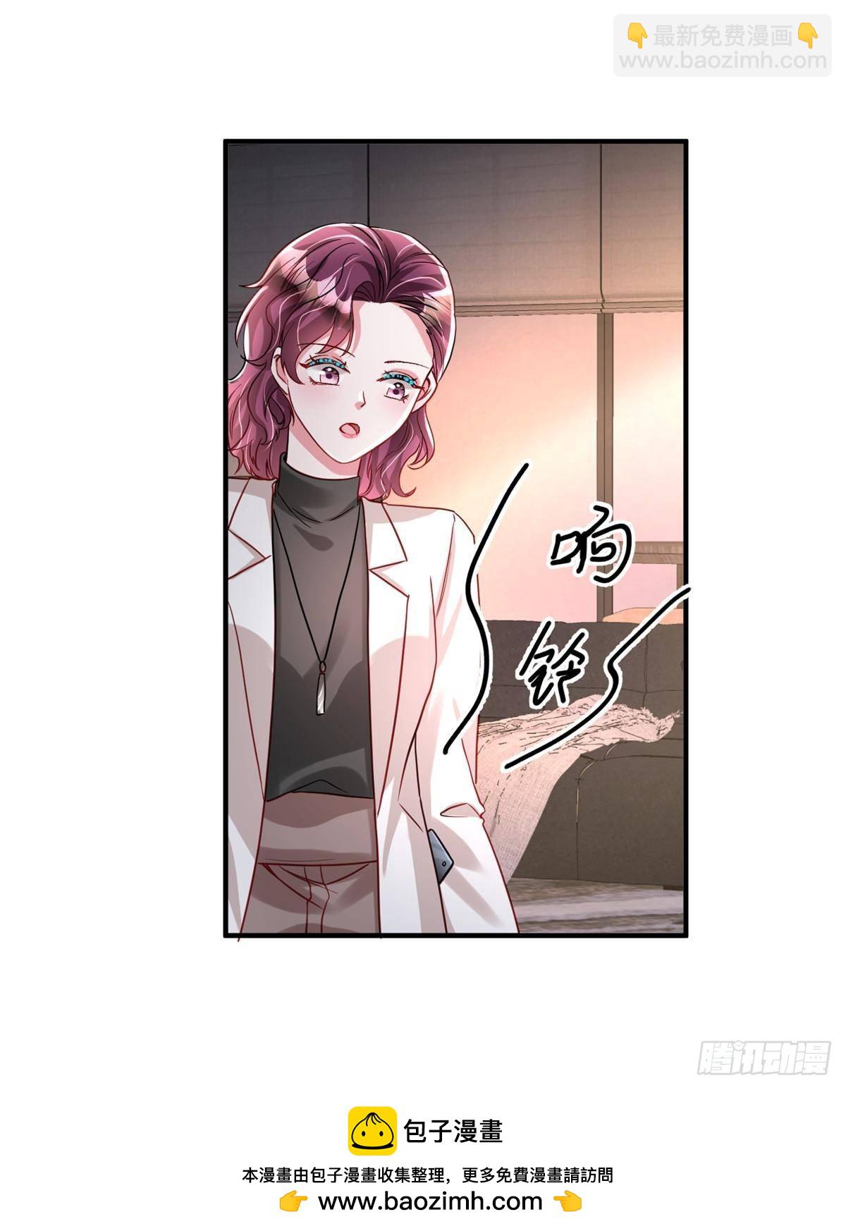 206 这是我儿子！(1/2)-第206话