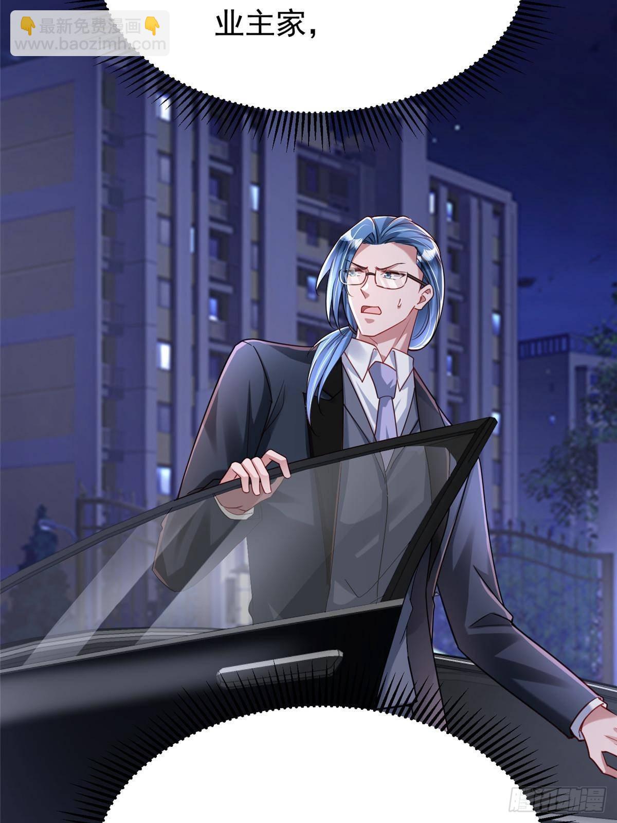 206 这是我儿子！(1/2)-第206话