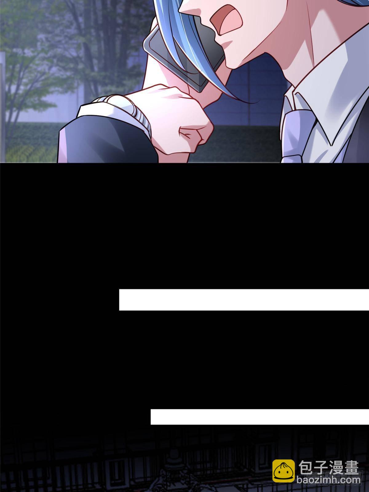 206 这是我儿子！(1/2)-第206话