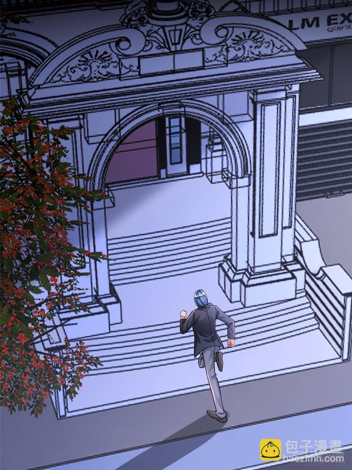 206 这是我儿子！(1/2)-第206话