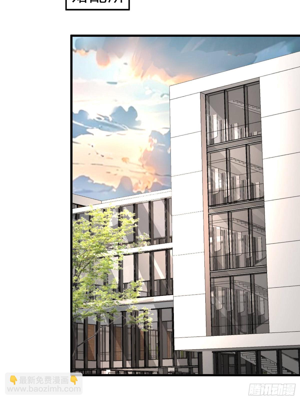 208 婚前协议？-第208话