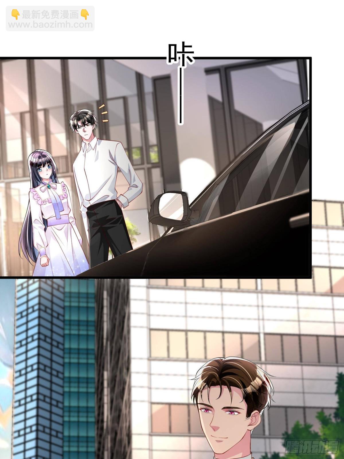 208 婚前协议？-第208话