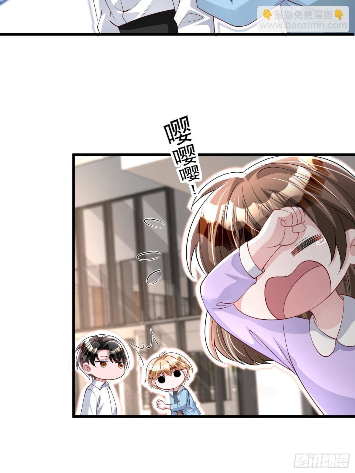 208 婚前协议？-第208话