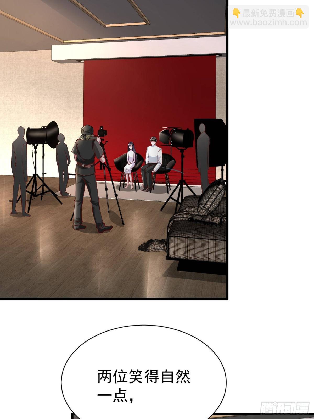 208 婚前协议？-第208话