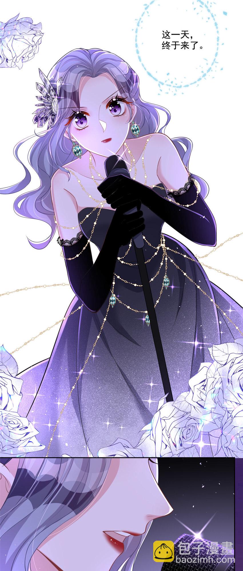 22 巨星凌寒，诞生！-第22话