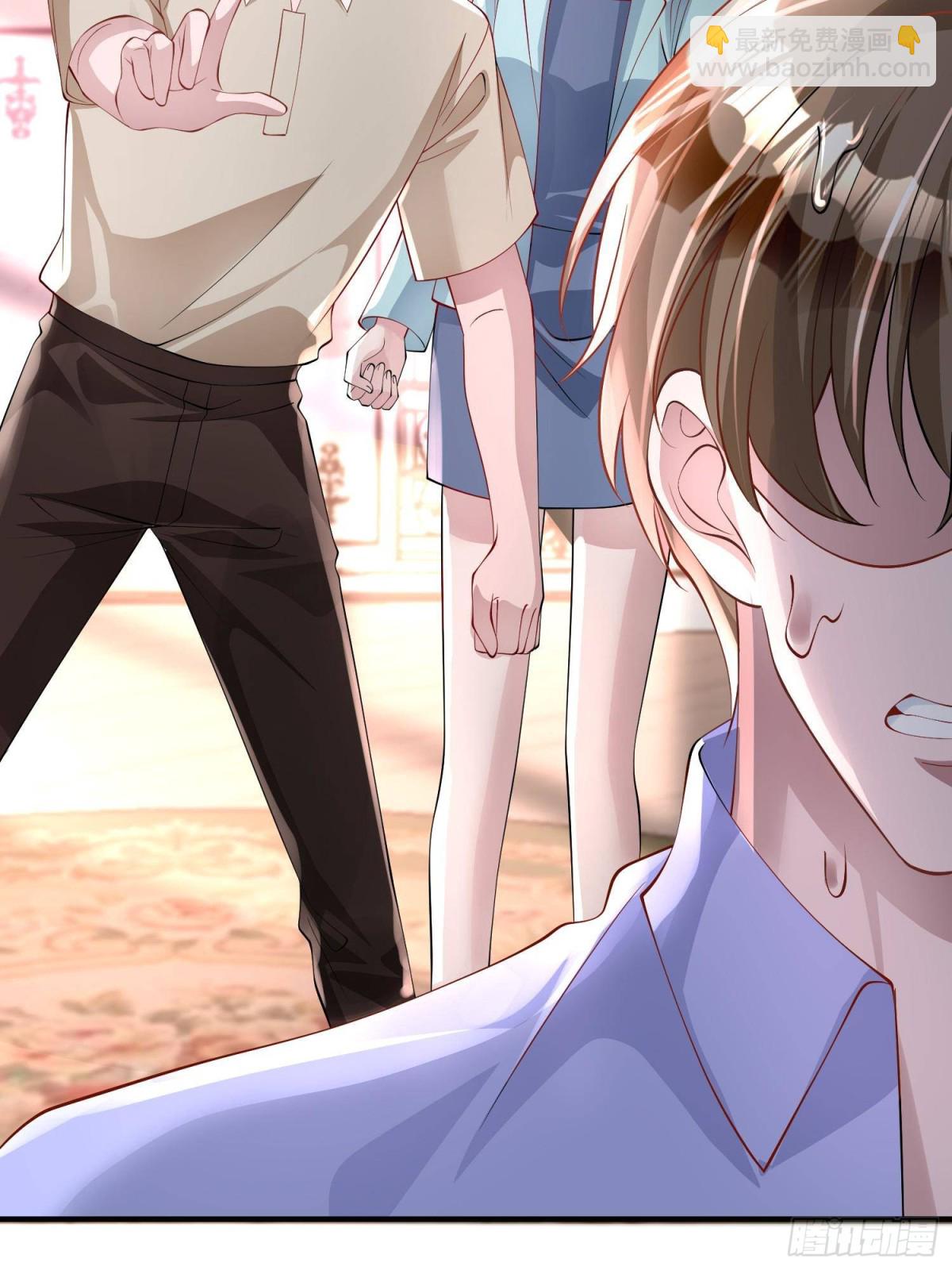 210 领证啦！(1/2)-第210话