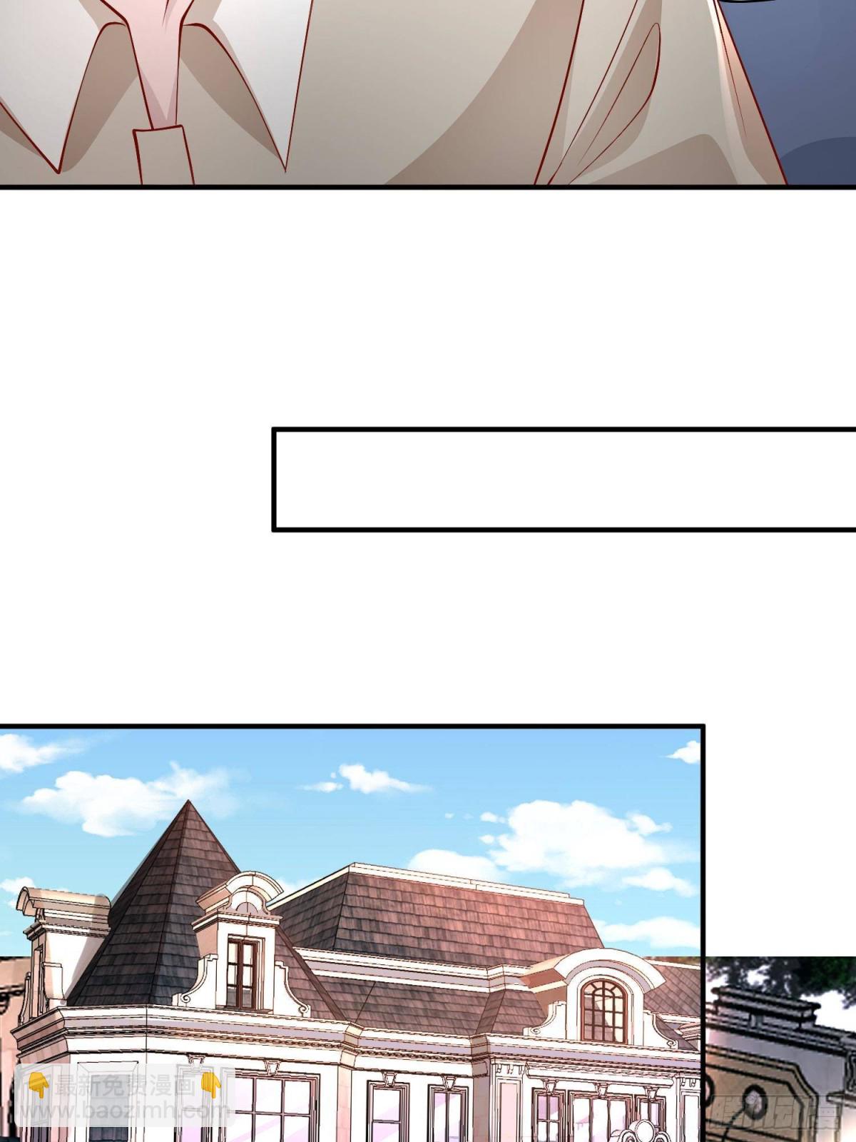 210 领证啦！(1/2)-第210话