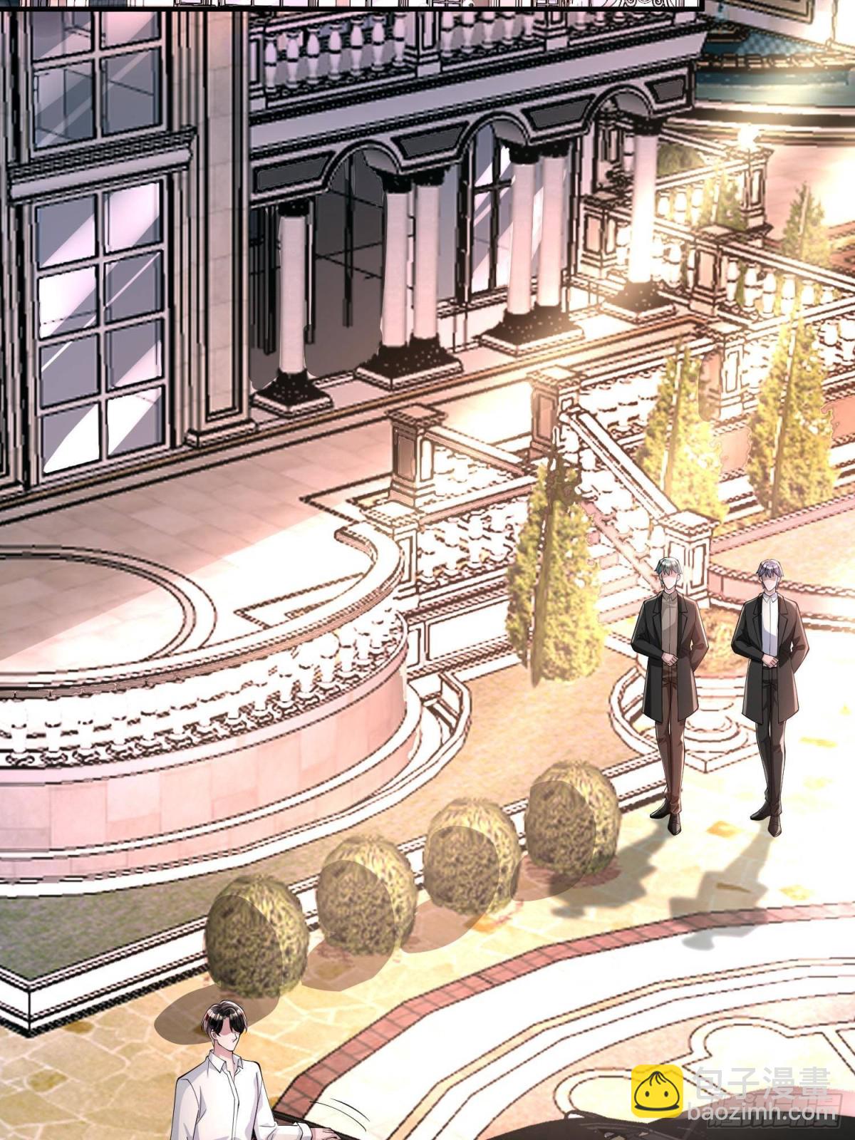 210 领证啦！(1/2)-第210话