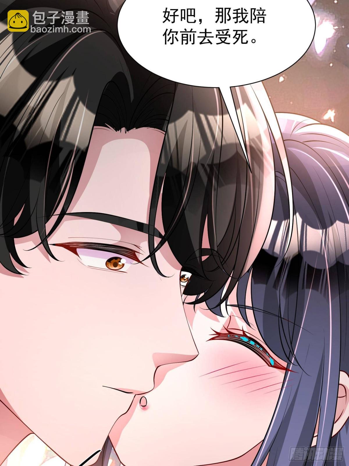 210 领证啦！(1/2)-第210话