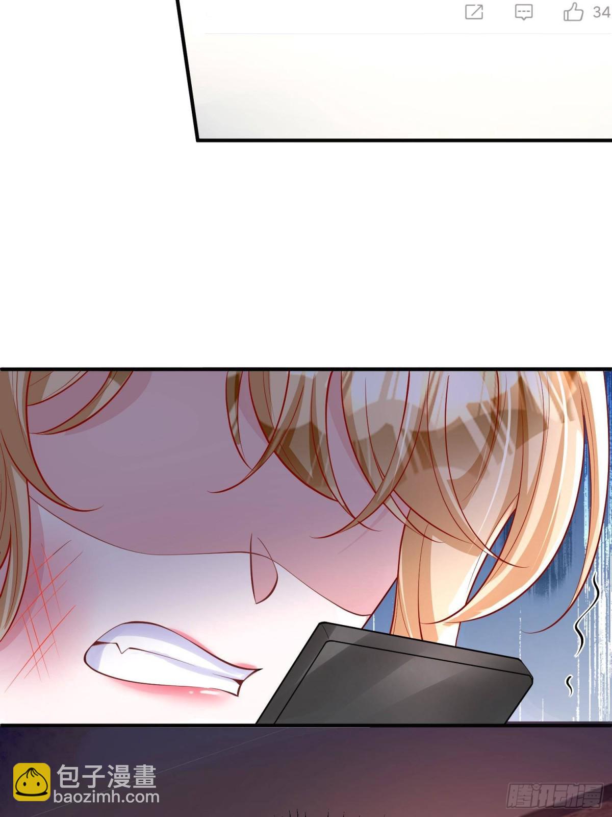 210 领证啦！(1/2)-第210话