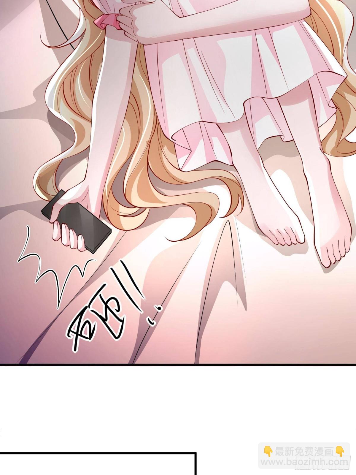 210 领证啦！(1/2)-第210话