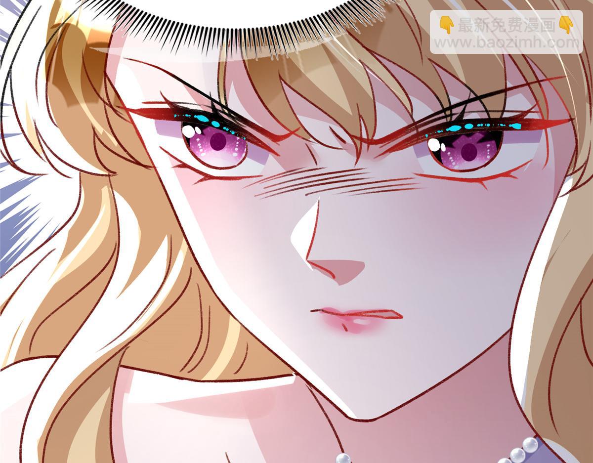 212 只想做女王(1/2)-第212话