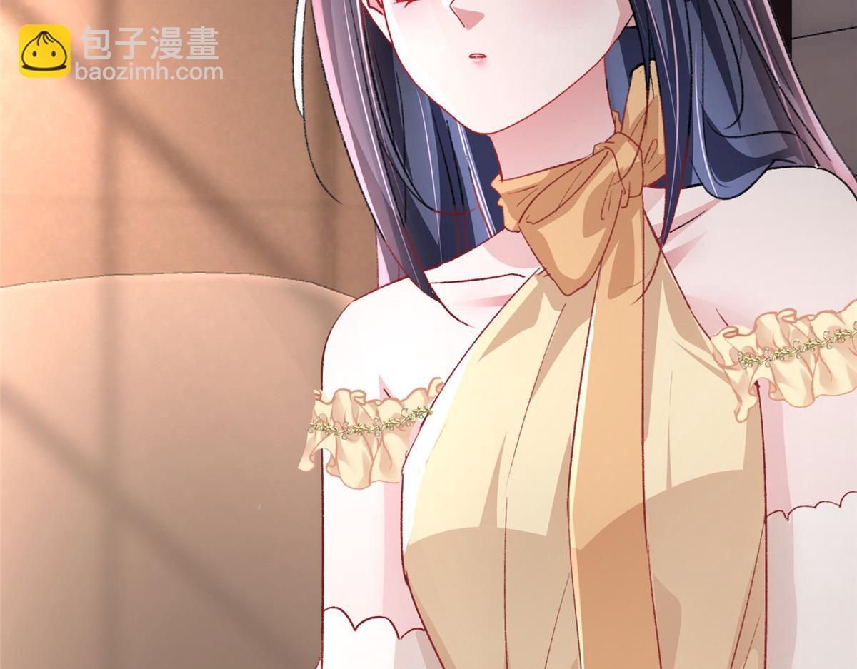 212 只想做女王(1/2)-第212话