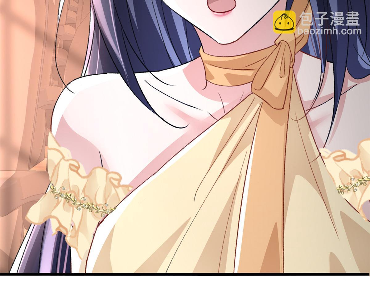 212 只想做女王(1/2)-第212话