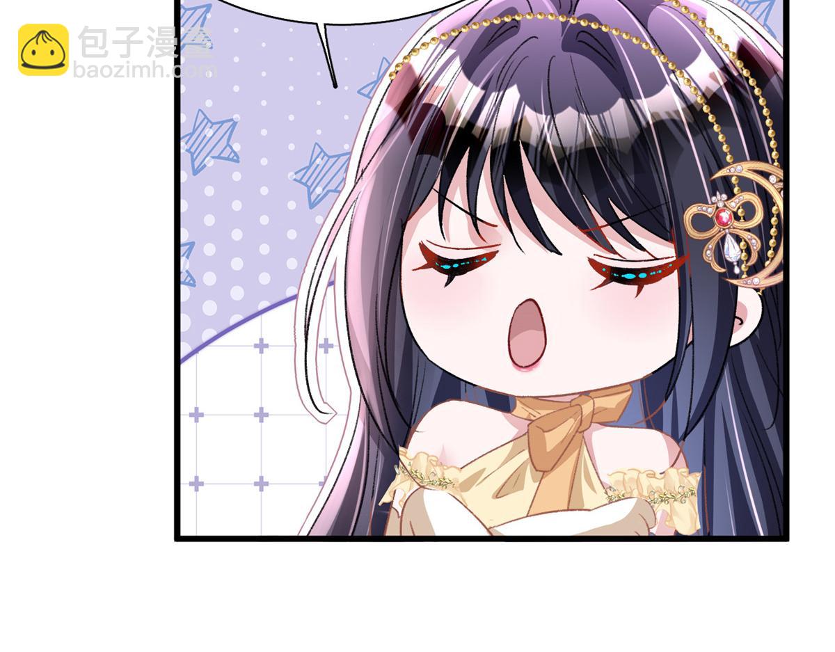 212 只想做女王(1/2)-第212话