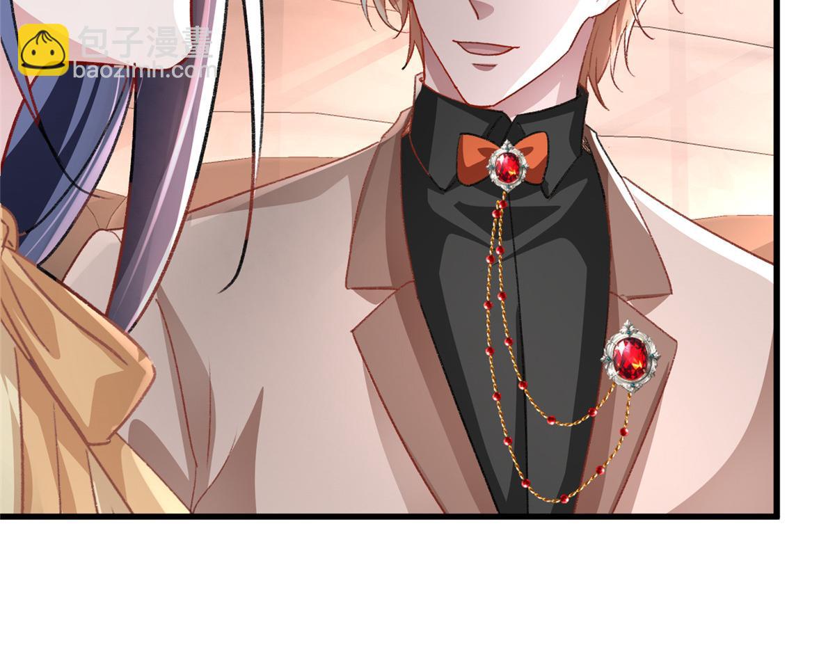 212 只想做女王(1/2)-第212话