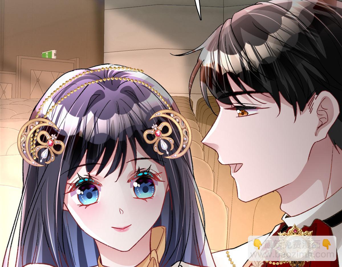 212 只想做女王(1/2)-第212话