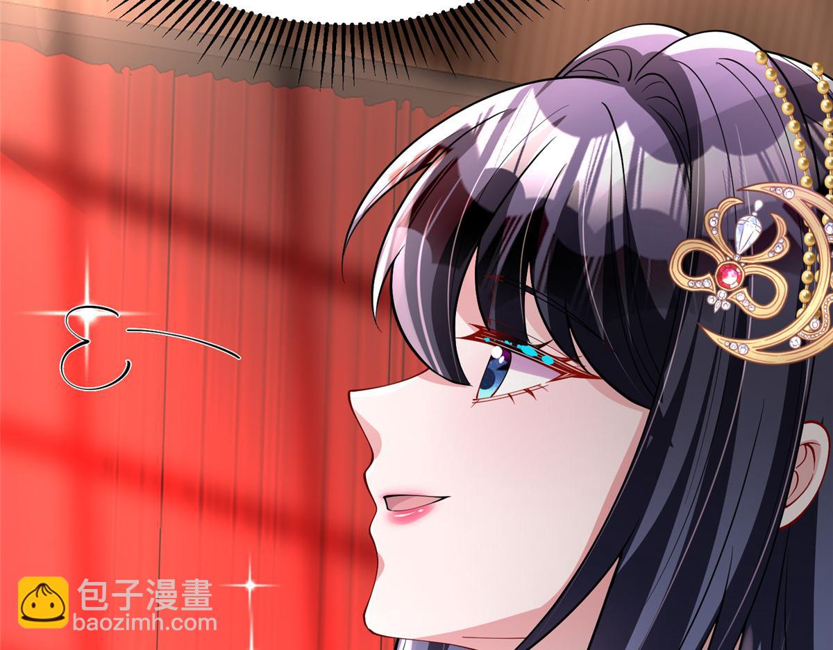 214 找到你了，宝贝女儿(1/3)-第214话