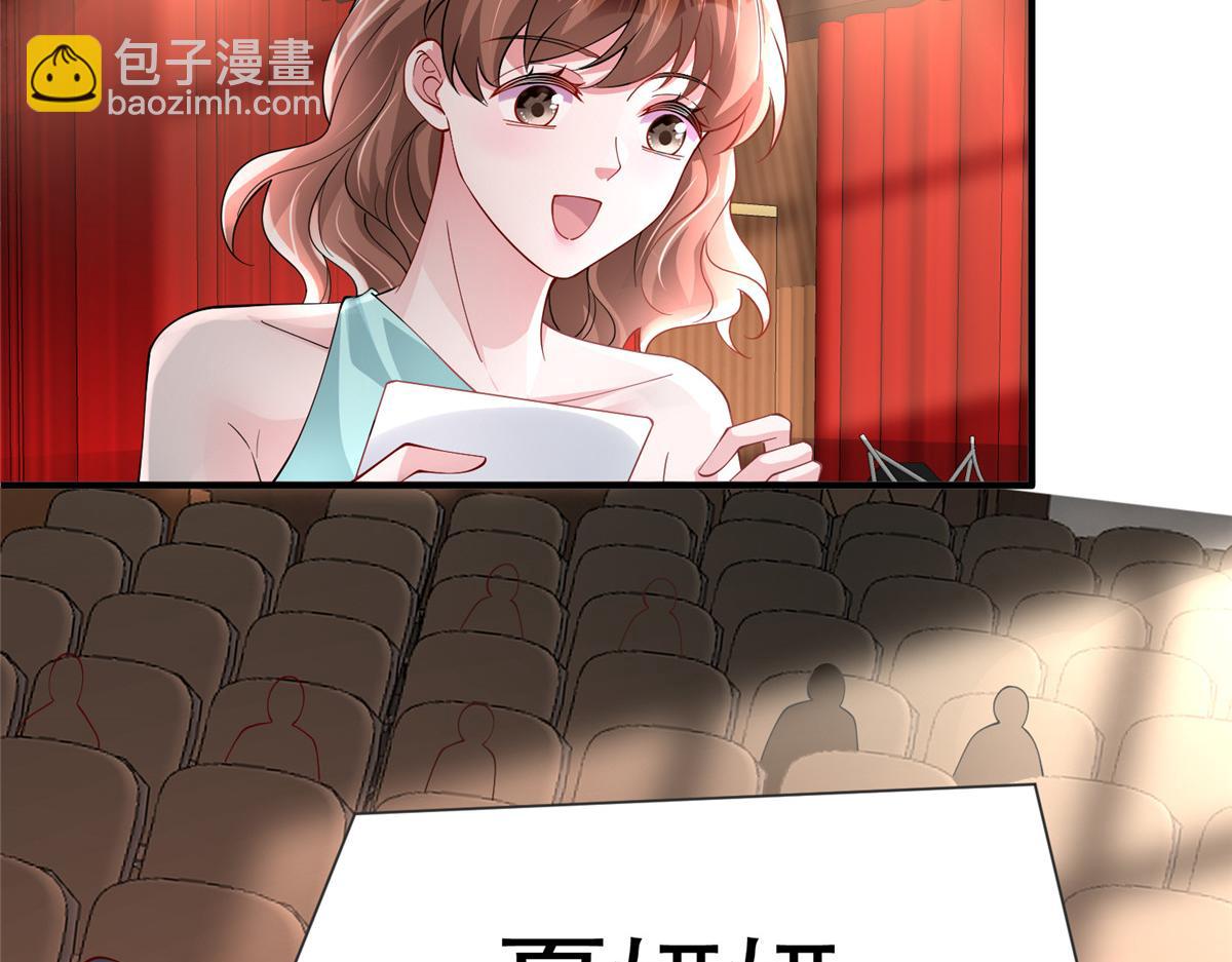 214 找到你了，宝贝女儿(1/3)-第214话