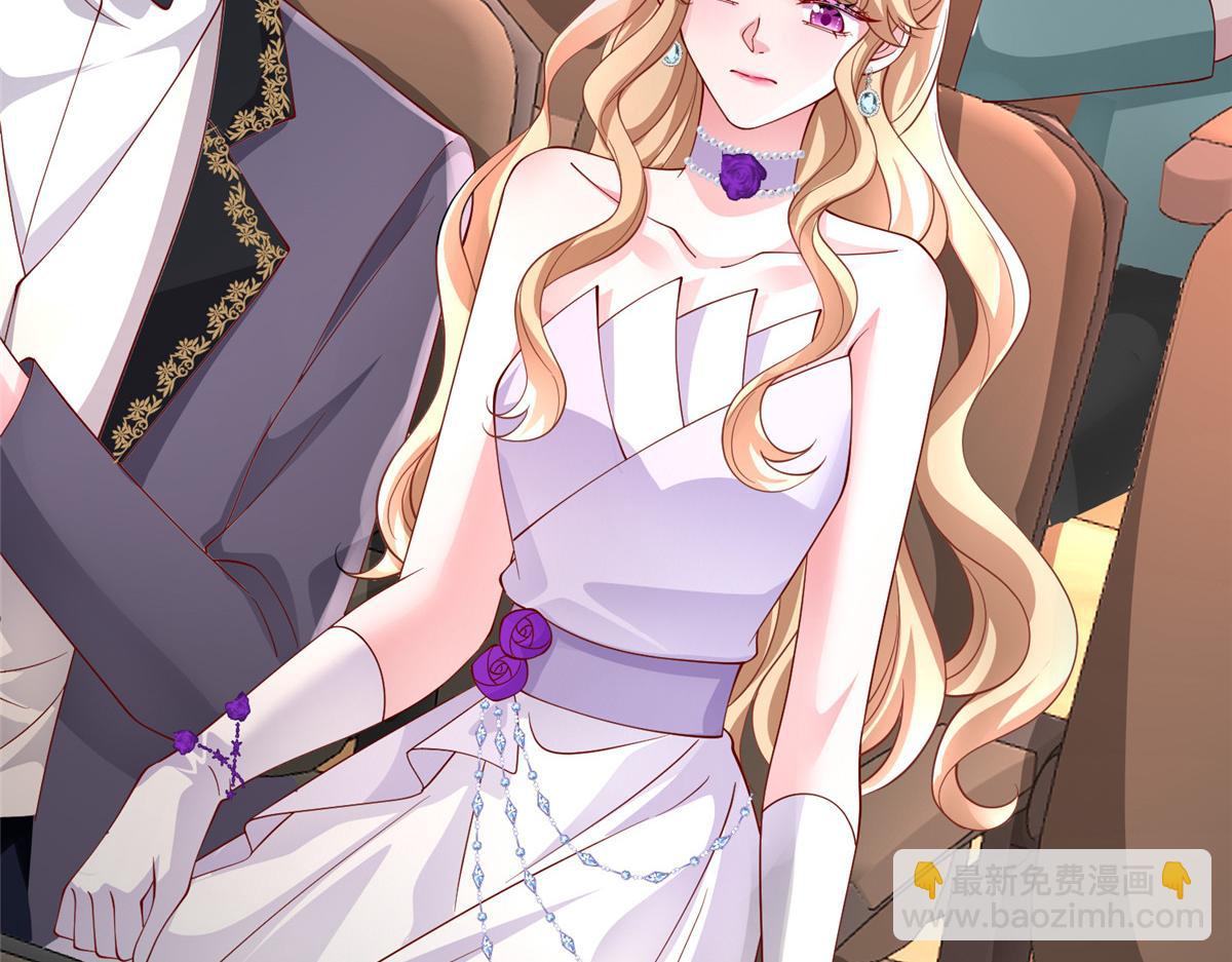 214 找到你了，宝贝女儿(1/3)-第214话