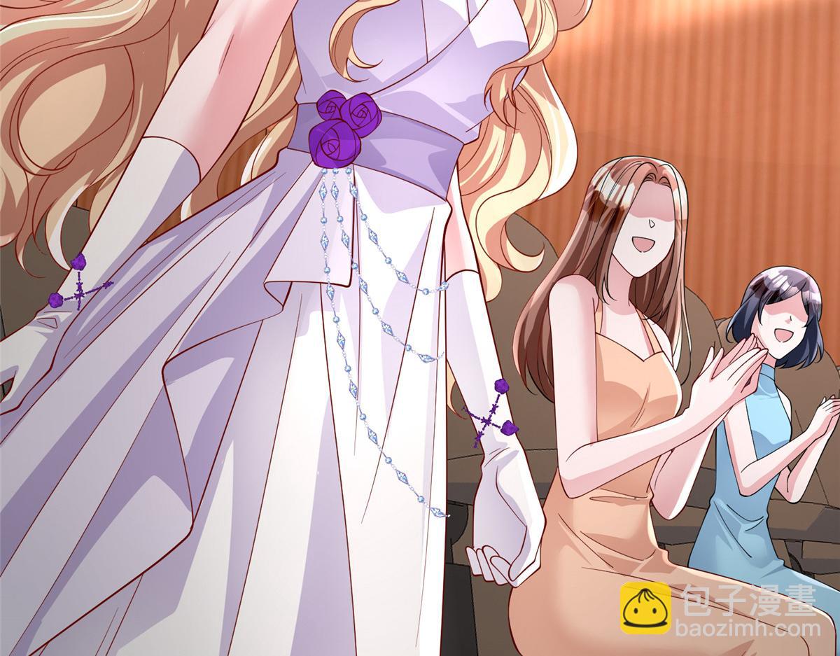 214 找到你了，宝贝女儿(1/3)-第214话