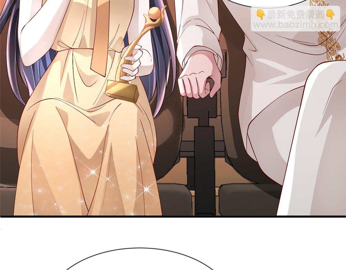 214 找到你了，宝贝女儿(1/3)-第214话