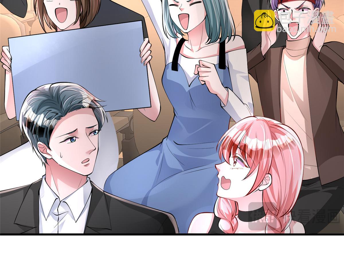 214 找到你了，宝贝女儿(1/3)-第214话