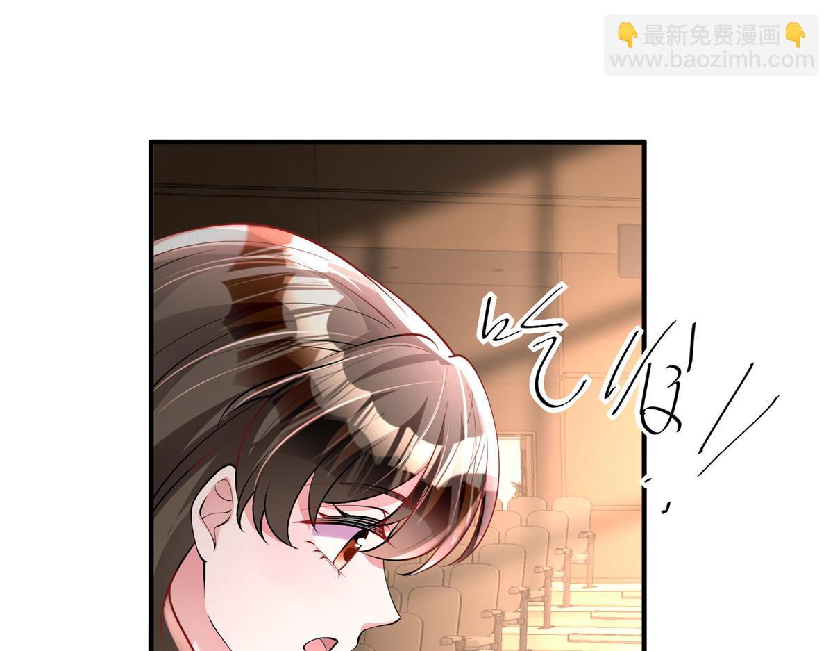 214 找到你了，宝贝女儿(1/3)-第214话