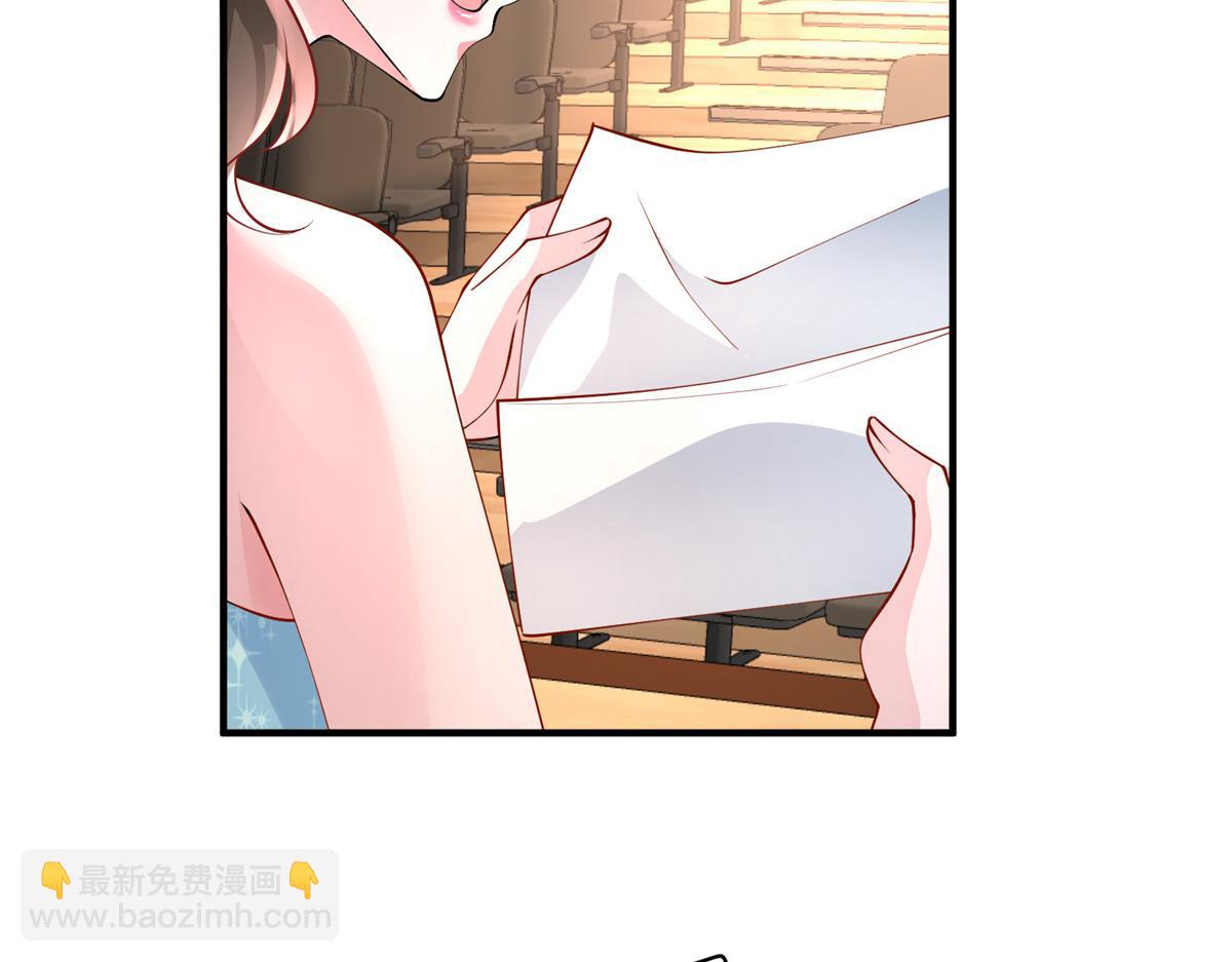 214 找到你了，宝贝女儿(1/3)-第214话