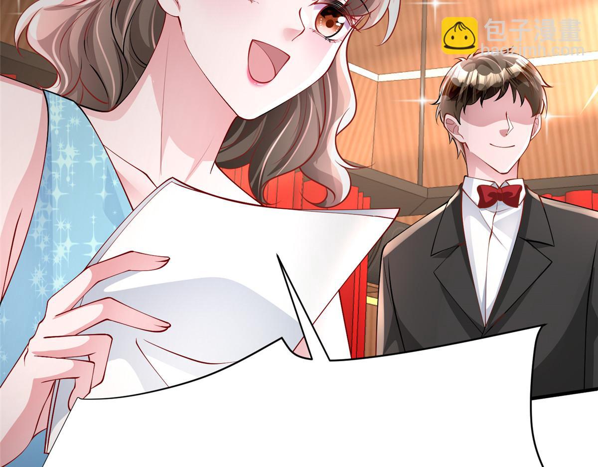 214 找到你了，宝贝女儿(1/3)-第214话