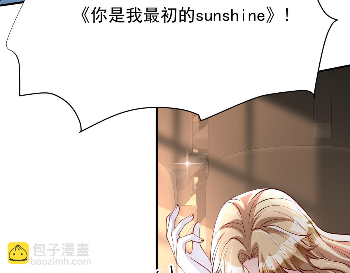 214 找到你了，宝贝女儿(1/3)-第214话