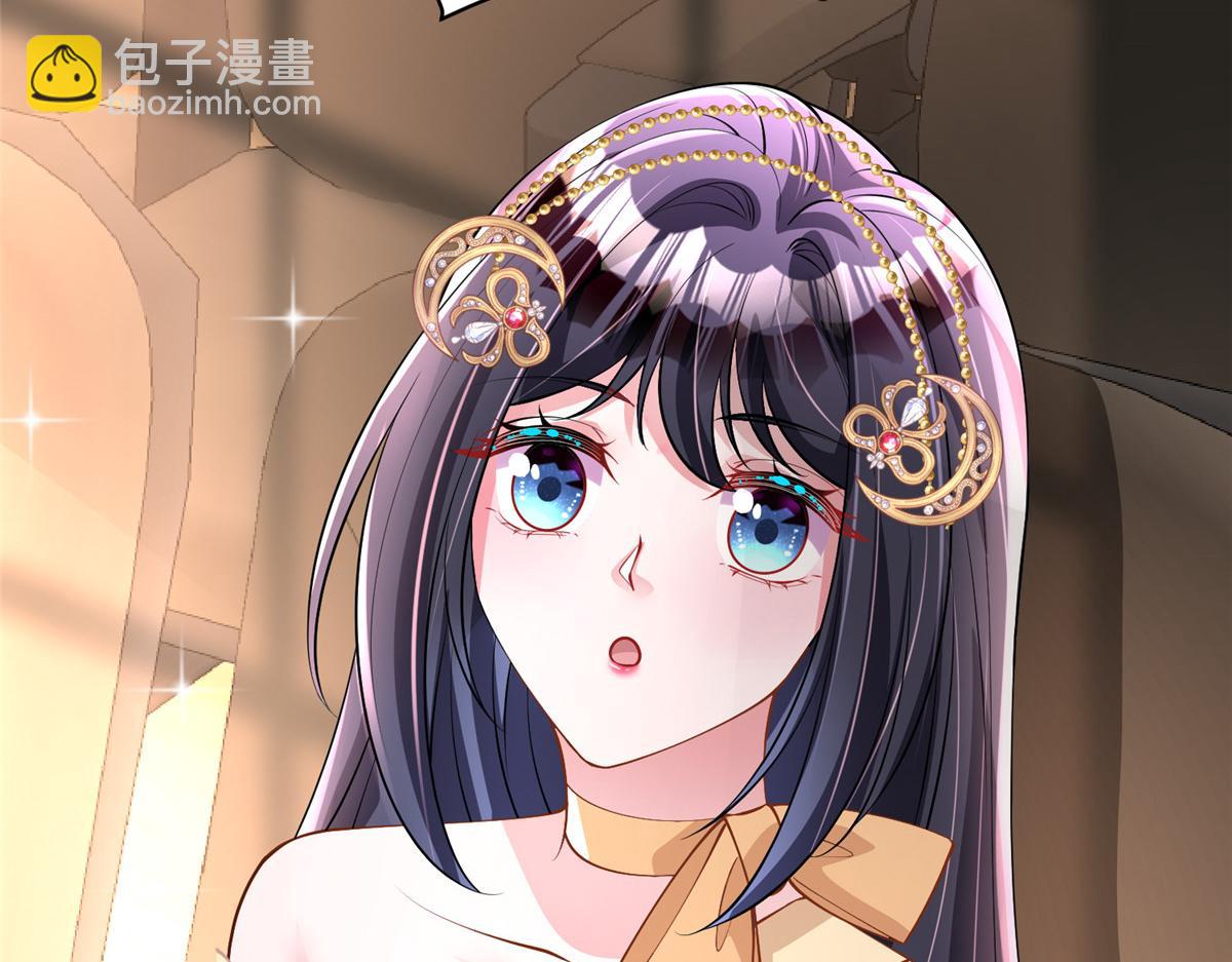 214 找到你了，宝贝女儿(1/3)-第214话