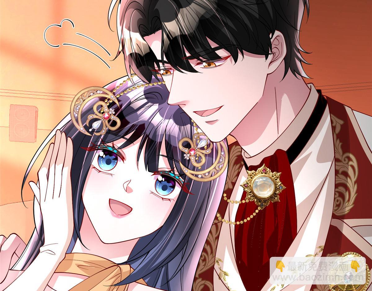 214 找到你了，宝贝女儿(1/3)-第214话