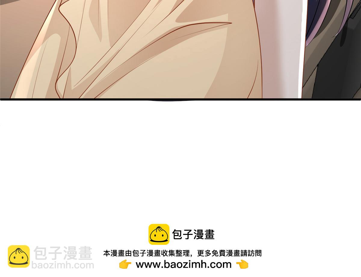 214 找到你了，宝贝女儿(1/3)-第214话