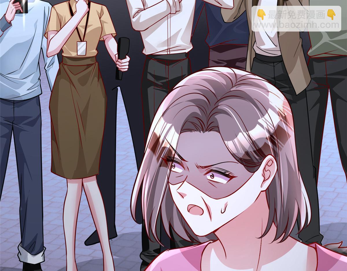 216 做你的男皇后(1/3)-第216话