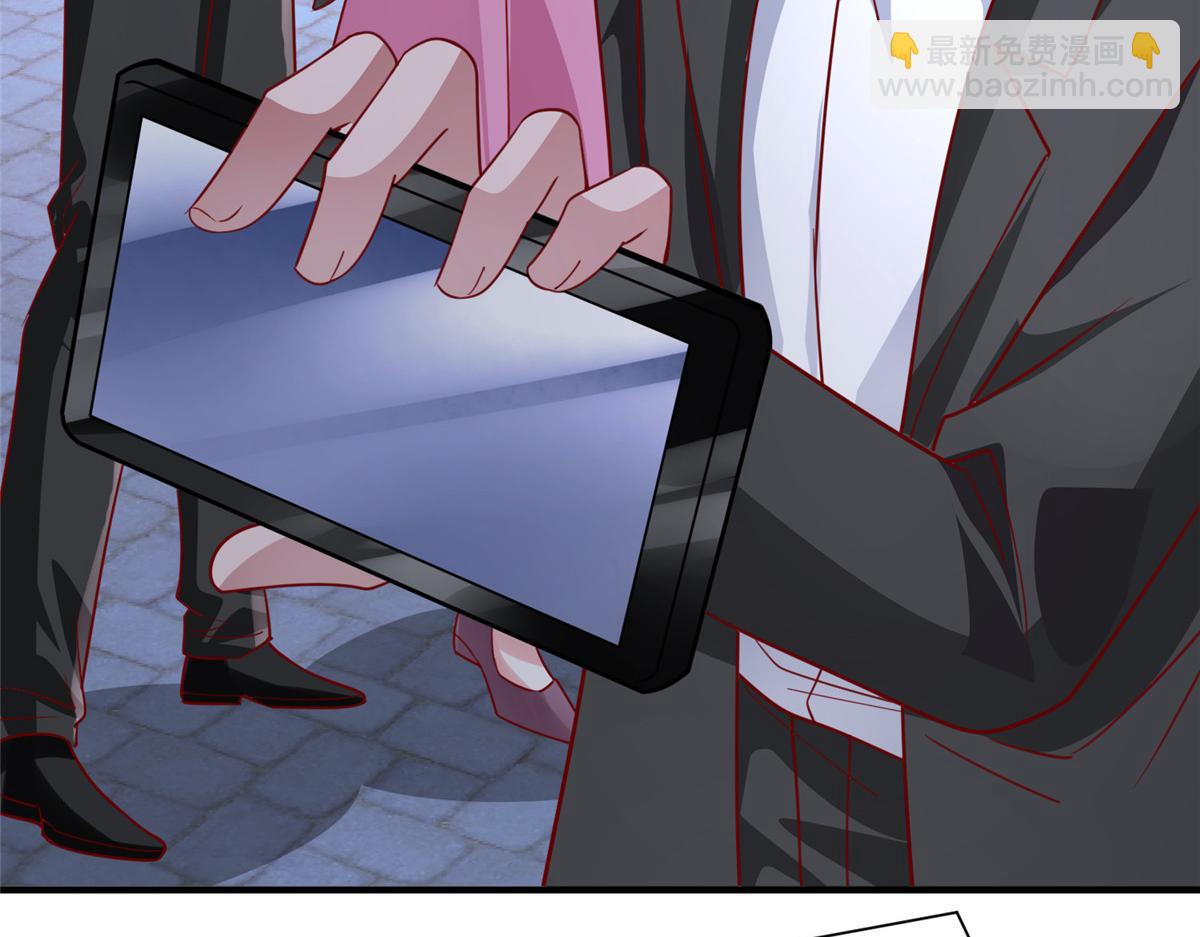 216 做你的男皇后(1/3)-第216话