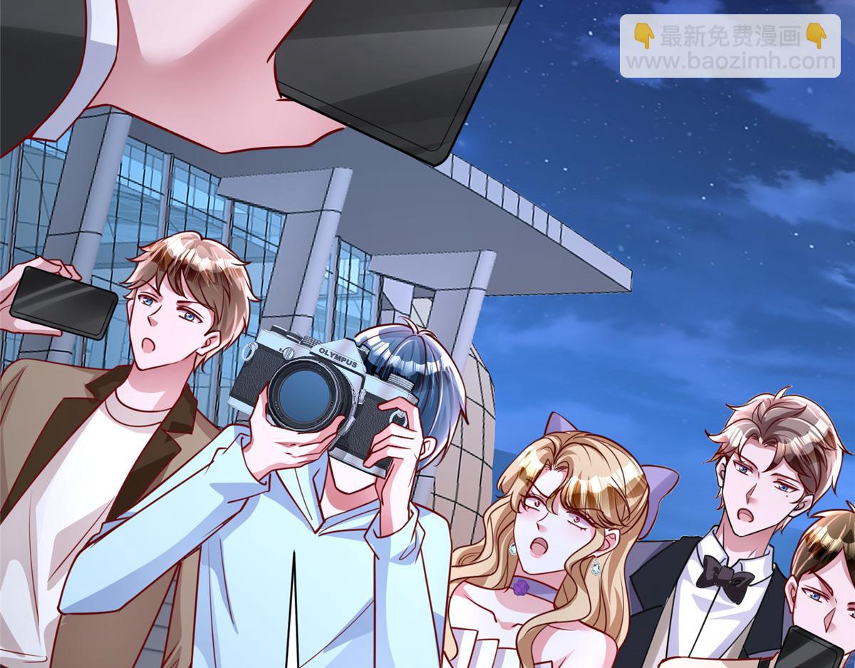 216 做你的男皇后(1/3)-第216话