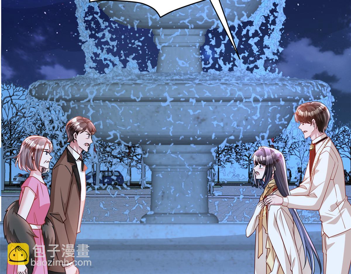 216 做你的男皇后(1/3)-第216话