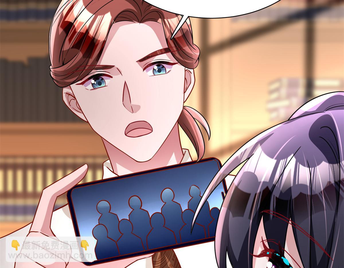 218 考察银河集团(1/2)-第218话